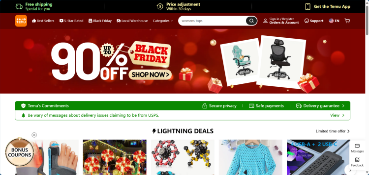 出海四小龙争旗夺魁，Temu考虑增设平台模式