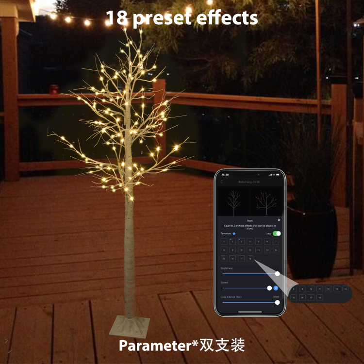 海外仓货源|灯饰照明-智能灯饰灯串 7 海外仓货源|灯饰照明-智能灯饰灯串