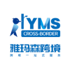 跨境电商导航 318 跨境电商导航
