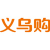 跨境电商导航 207 跨境电商导航