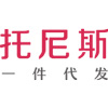 跨境电商导航 202 跨境电商导航