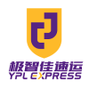 跨境电商导航 391 跨境电商导航