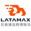 跨境电商导航 413 跨境电商导航