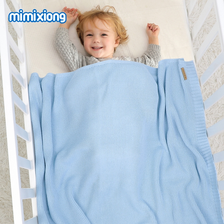 婴幼儿针织盖毯抱被
