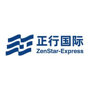 正行国际物流 1 正行国际物流