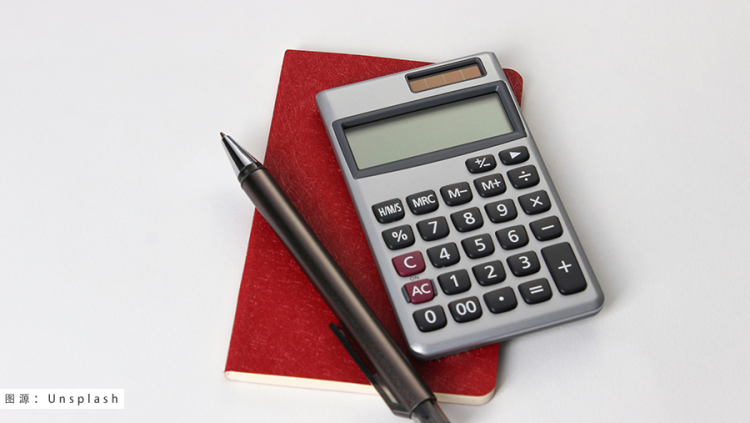 亚马逊FBA赔偿缩水,卖家们直呼不公平! 2 亚马逊FBA赔偿缩水,卖家们直呼不公平!