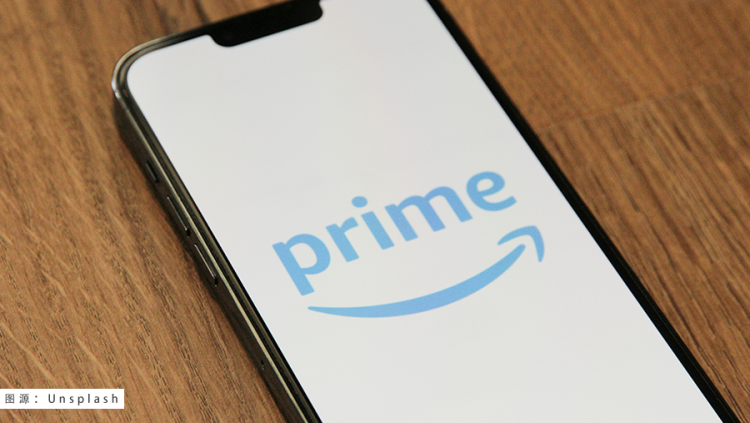 卖家注意!亚马逊Prime专属折扣将转移至折扣工具 3 卖家注意!亚马逊Prime专属折扣将转移至折扣工具