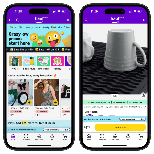 亚马逊低价战正酣，低价商店第二批招商启动？