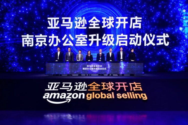 图片 6 亚马逊发布2025年三大业务战略重点