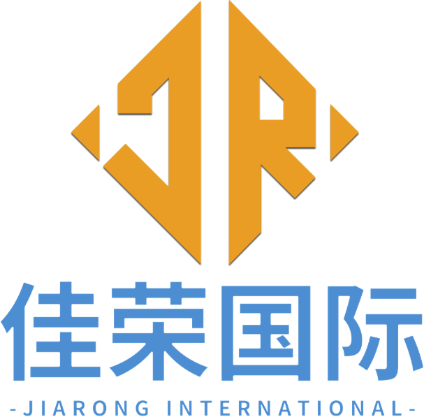 佳荣国际 1 佳荣国际