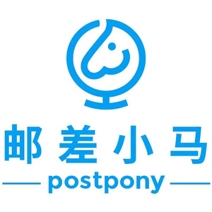 邮差小马海外仓 1 邮差小马海外仓