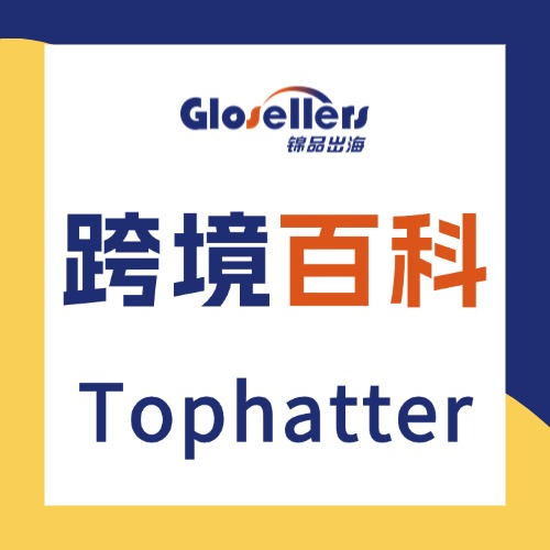 Tophatter