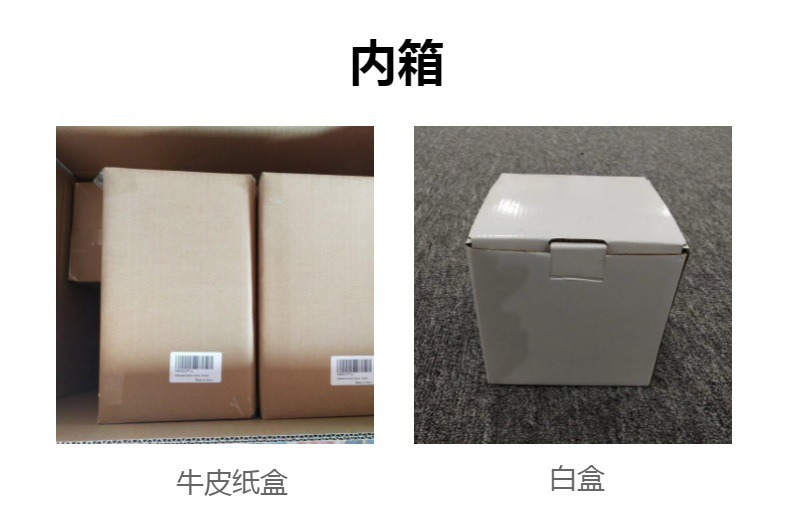 圣诞节气模 1.2米