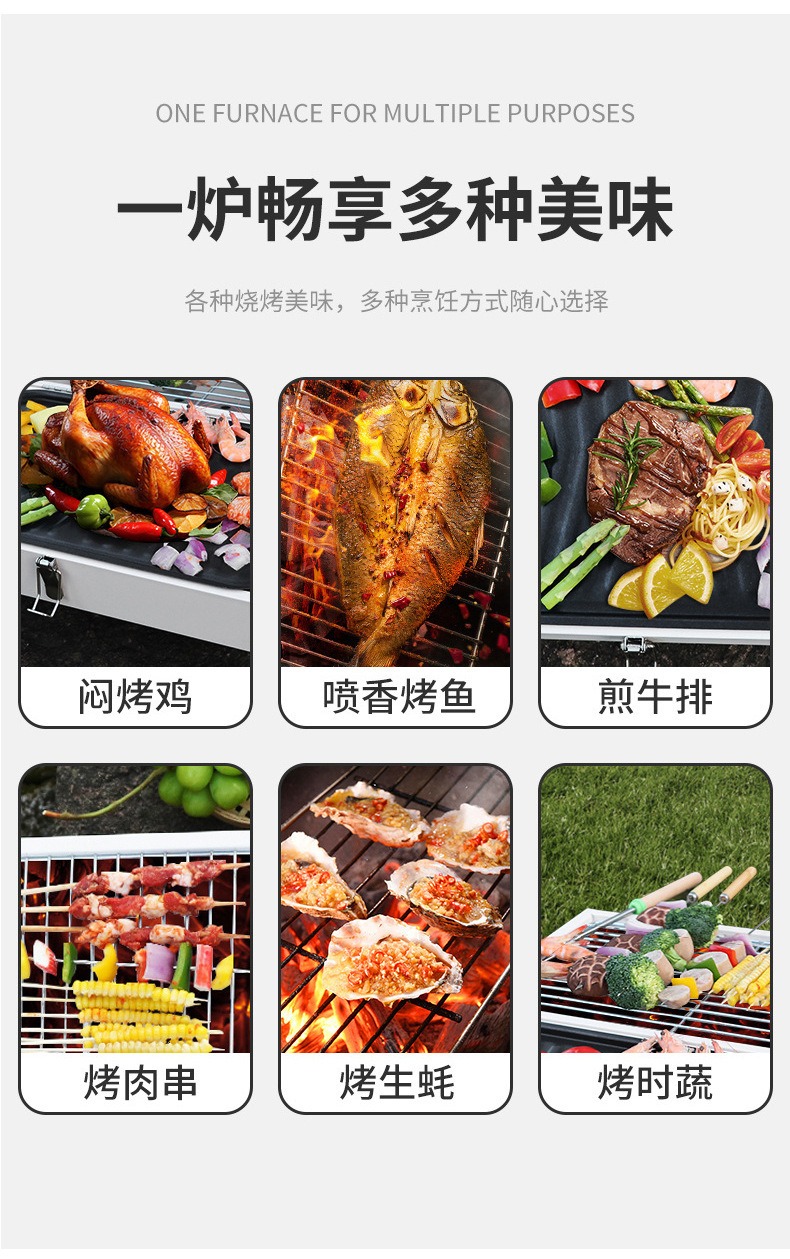 庭院火炉烧烤炉