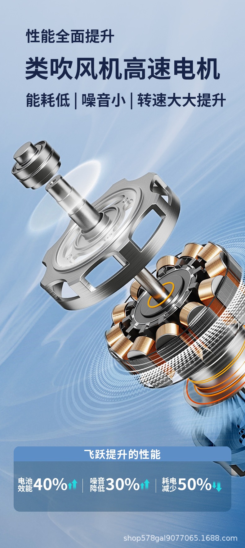 迷你小风扇120档