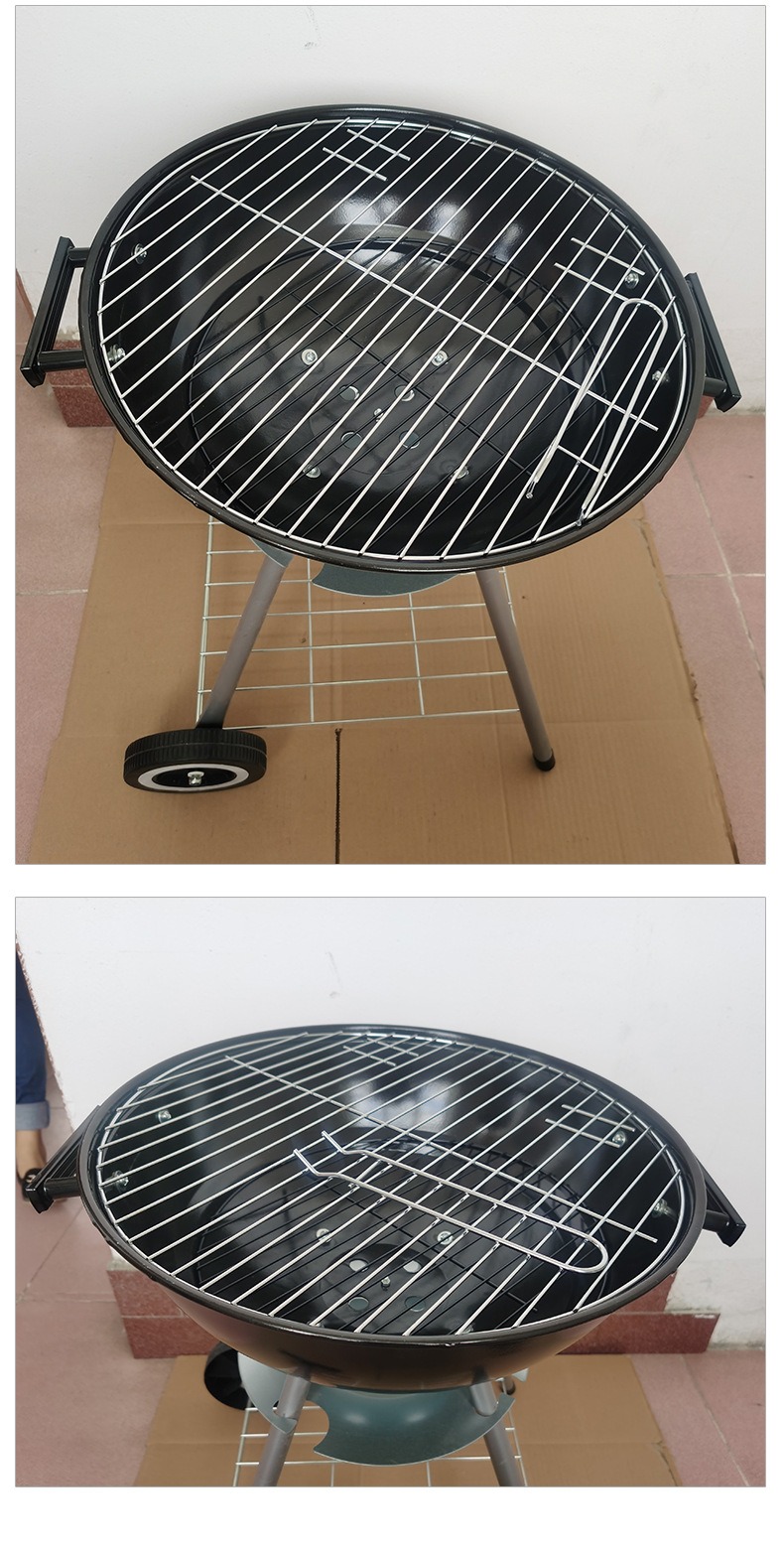 17寸户外烧烤炉