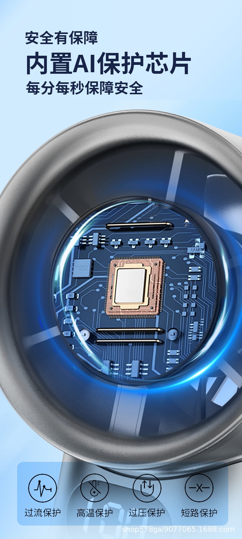 迷你小风扇120档