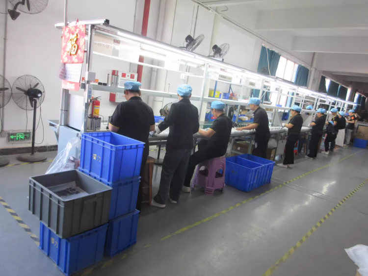 珠海市睿力电器有限公司 1 珠海市睿力电器有限公司