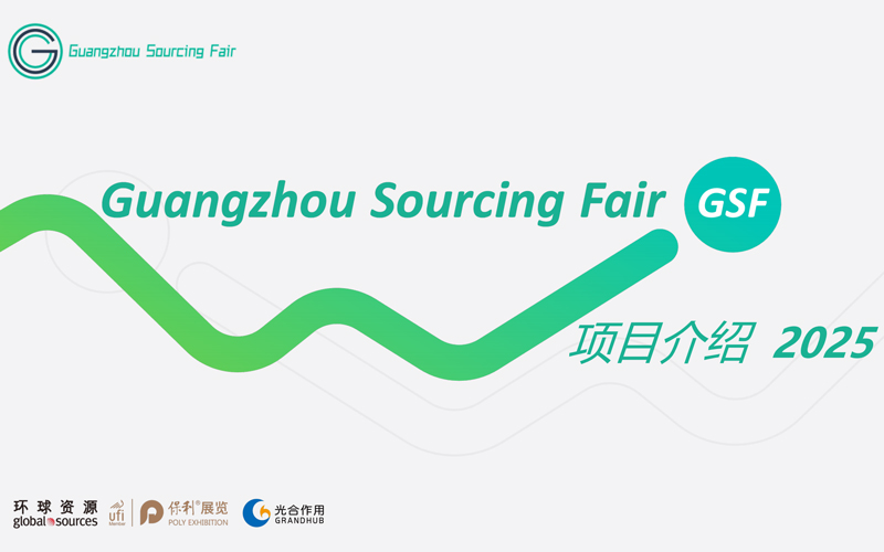 出海做跨境电商用什么浏览器？