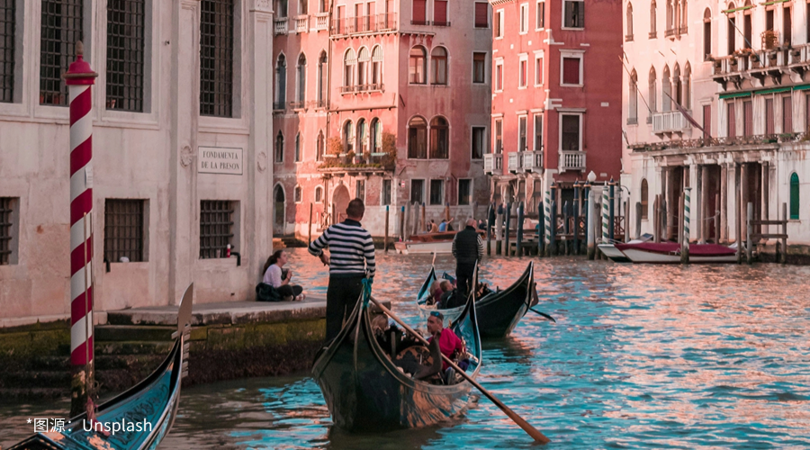 2025年“粤贸全球”广东商品境外展览项目——意大利篇