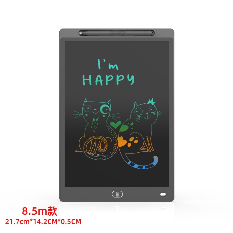 8.5寸液晶画板