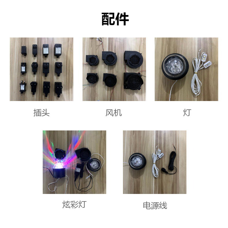 姜饼人充气气模