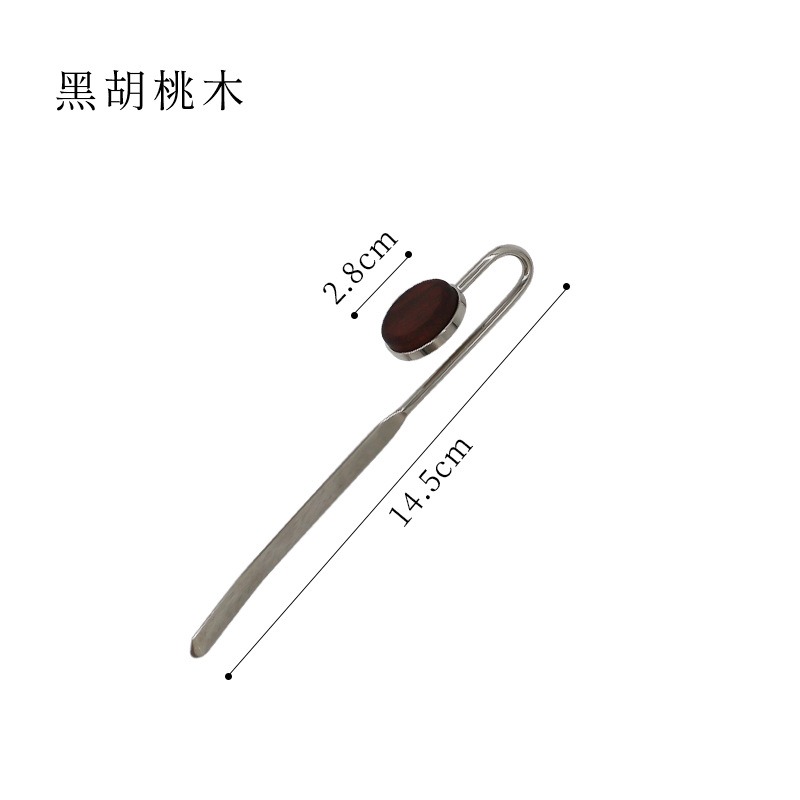 简约木质金属书签