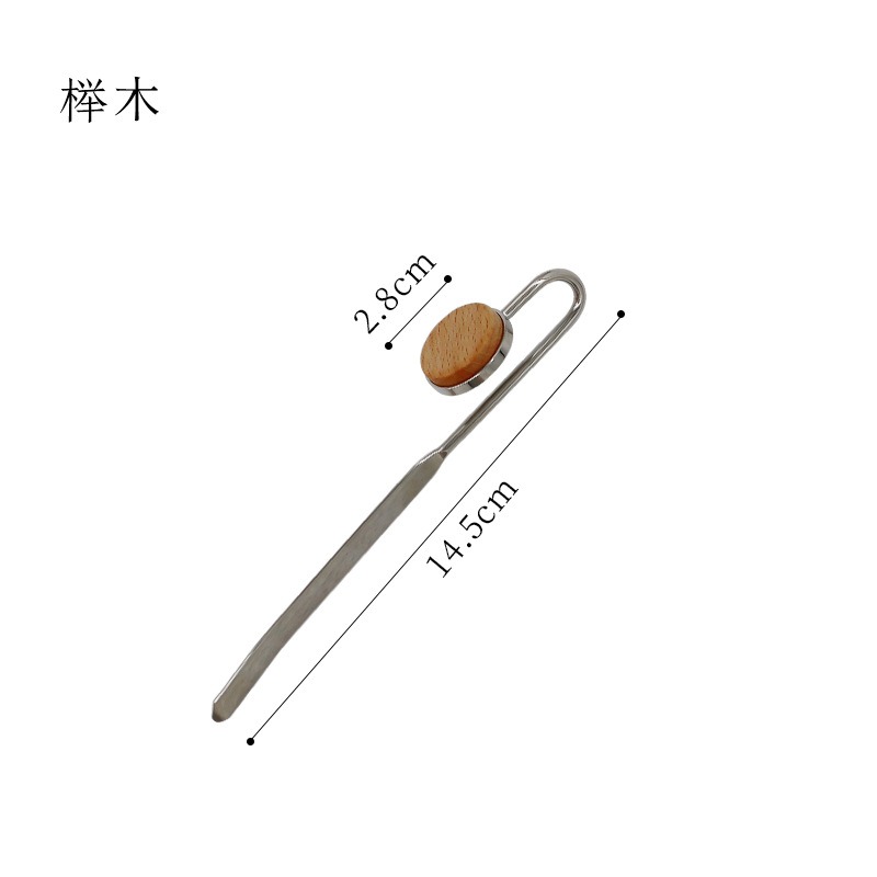 简约木质金属书签