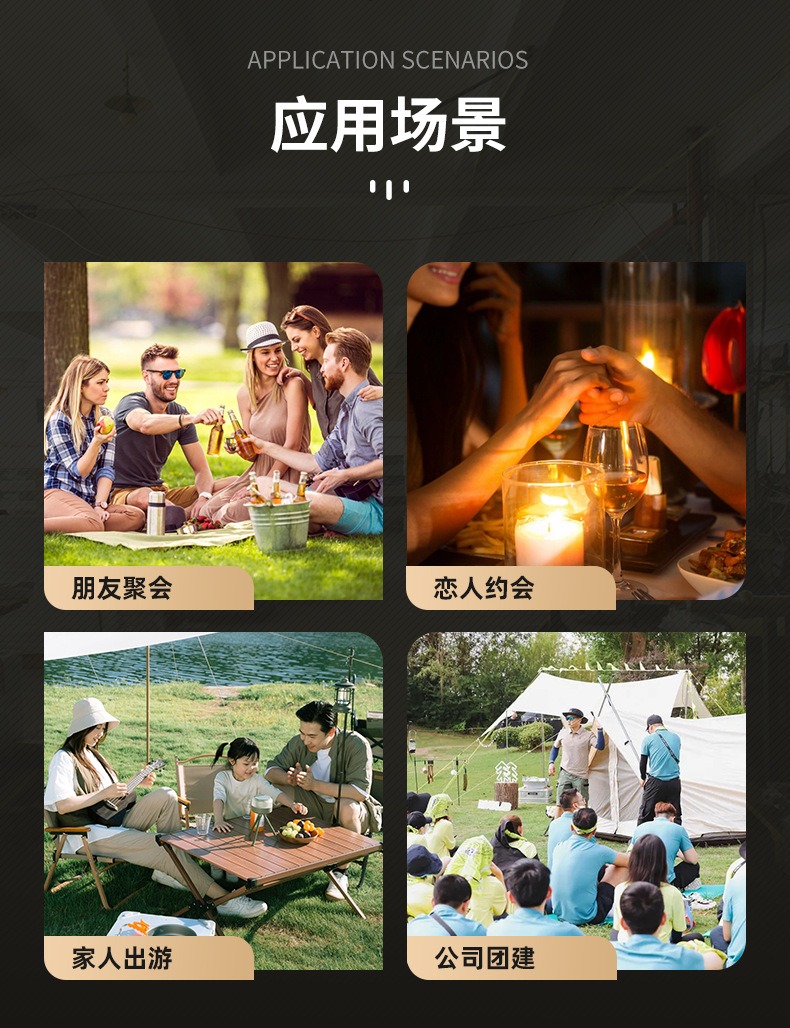 17寸户外烧烤炉