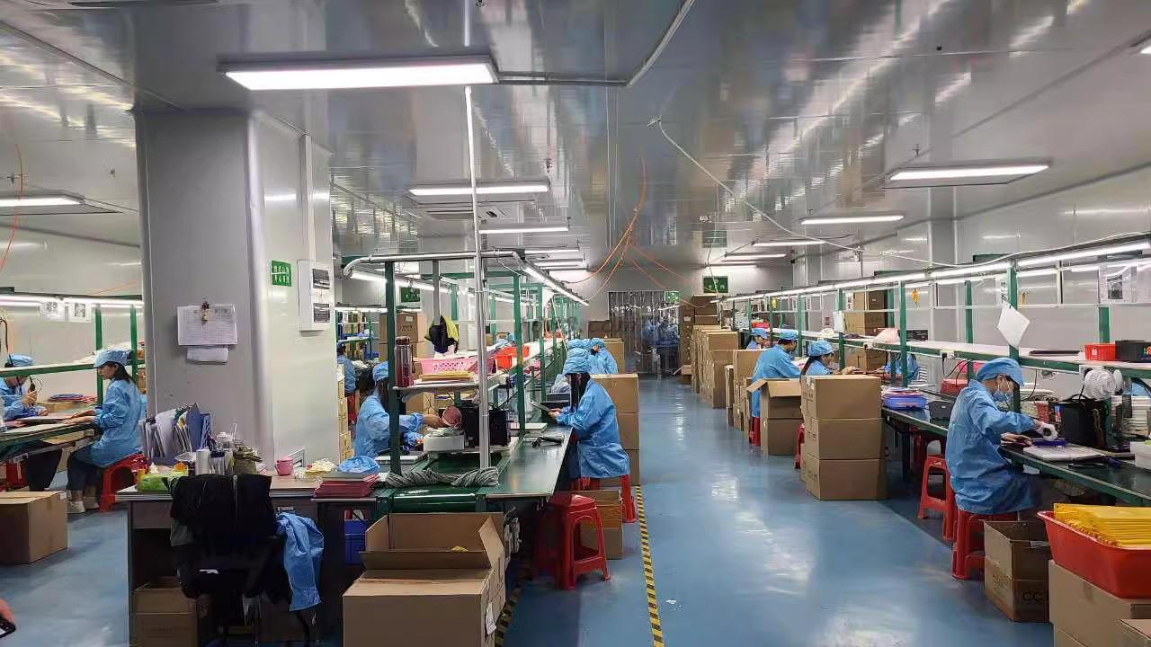 深圳润方创新技术有限公司 1 深圳润方创新技术有限公司