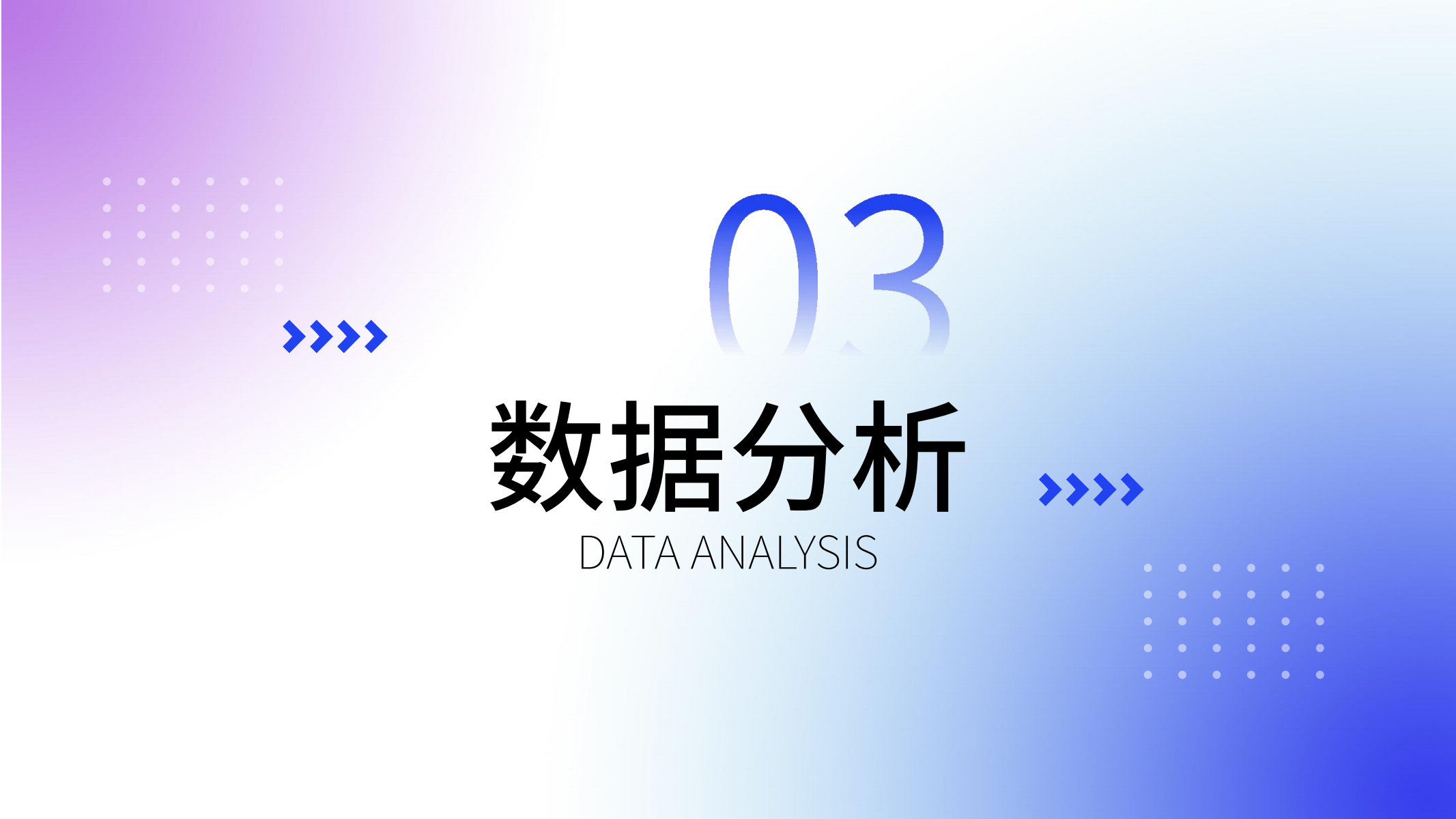 2025第八届全球跨境电商节暨第十届深圳国际跨境电商贸易博览会