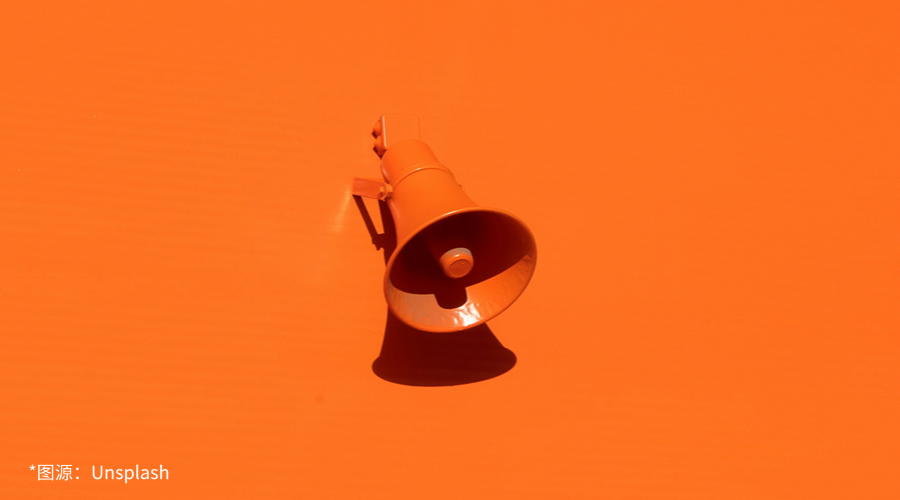 韩流变天！速卖通 Temu 狂撕万亿市场