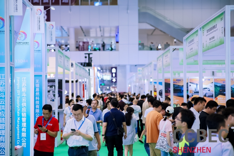 如何在跨境电商展会上选择最具市场潜力的产品 - 锦品出海 0F7A0018 如何在跨境电商展会上选择最具市场潜力的产品