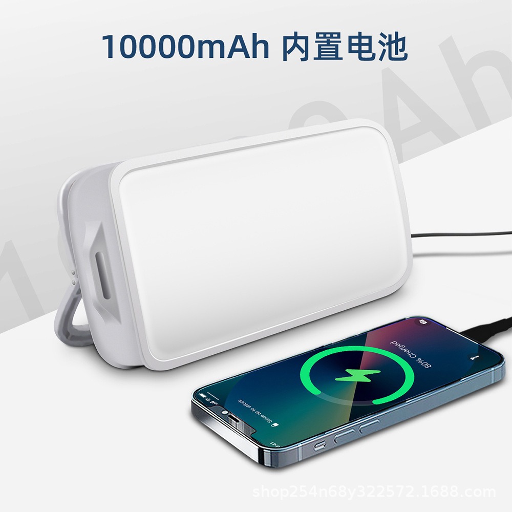 户外应急露营移动灯