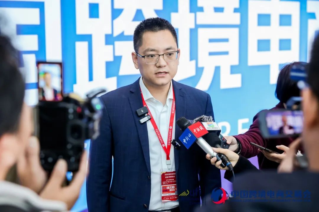 第五届中国跨境电商交易会圆满闭幕 第六届更大规模更多创新更具期待