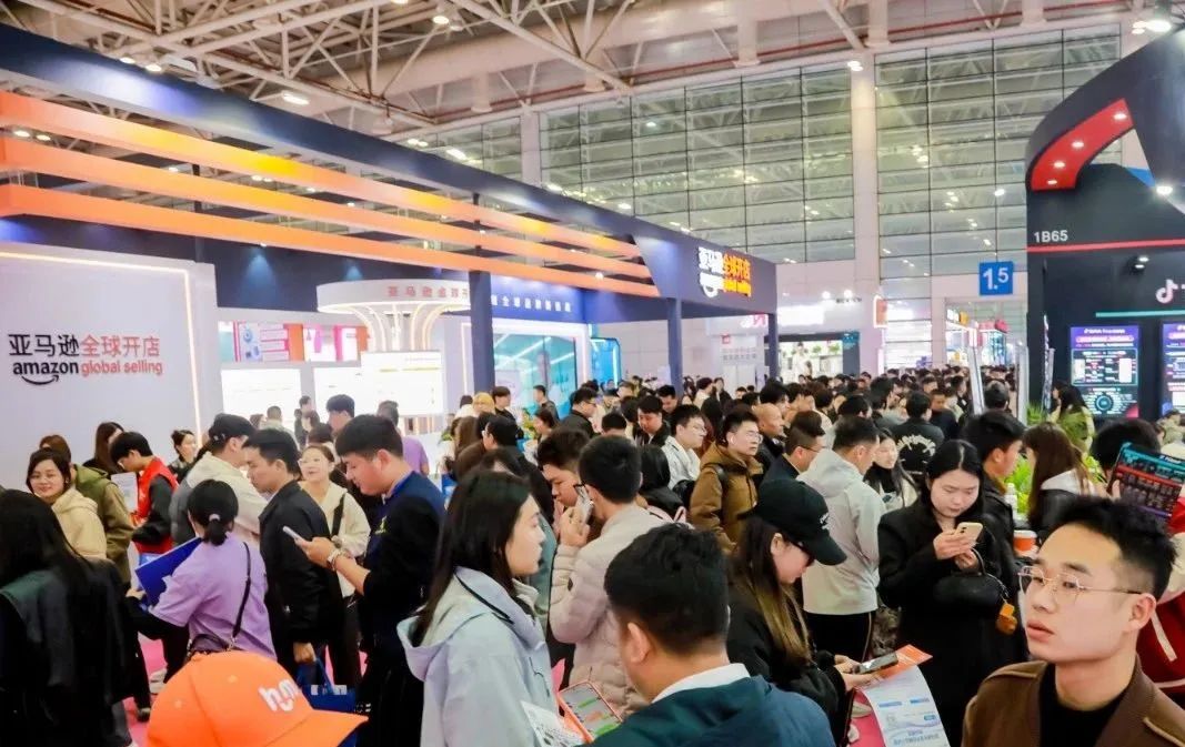 第五届中国跨境电商交易会圆满闭幕 第六届更大规模更多创新更具期待