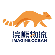 跨境电商导航 13 跨境电商导航
