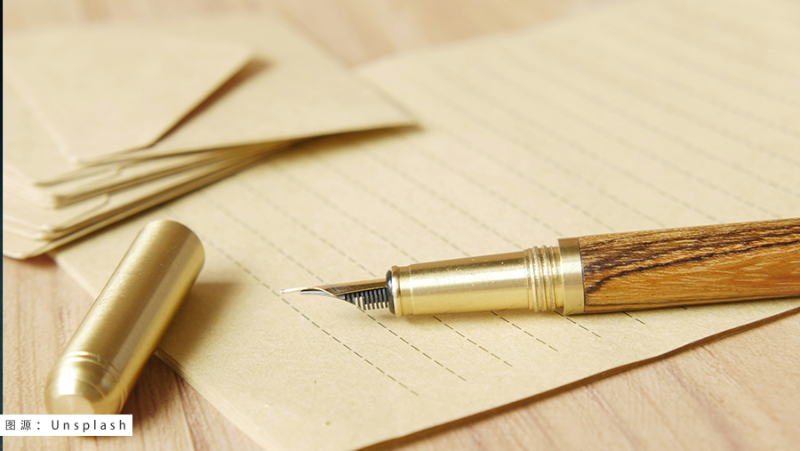 特爱变!暂加墨关税暂缓,中国跨境人如何‘渡劫’