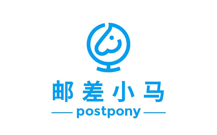邮差小马海外仓