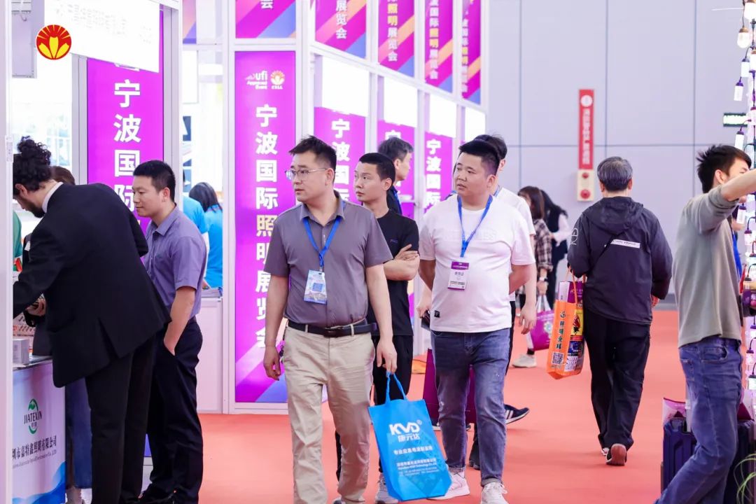 锦贯展讯 | 2025宁波国际照明展览会CNLL 8