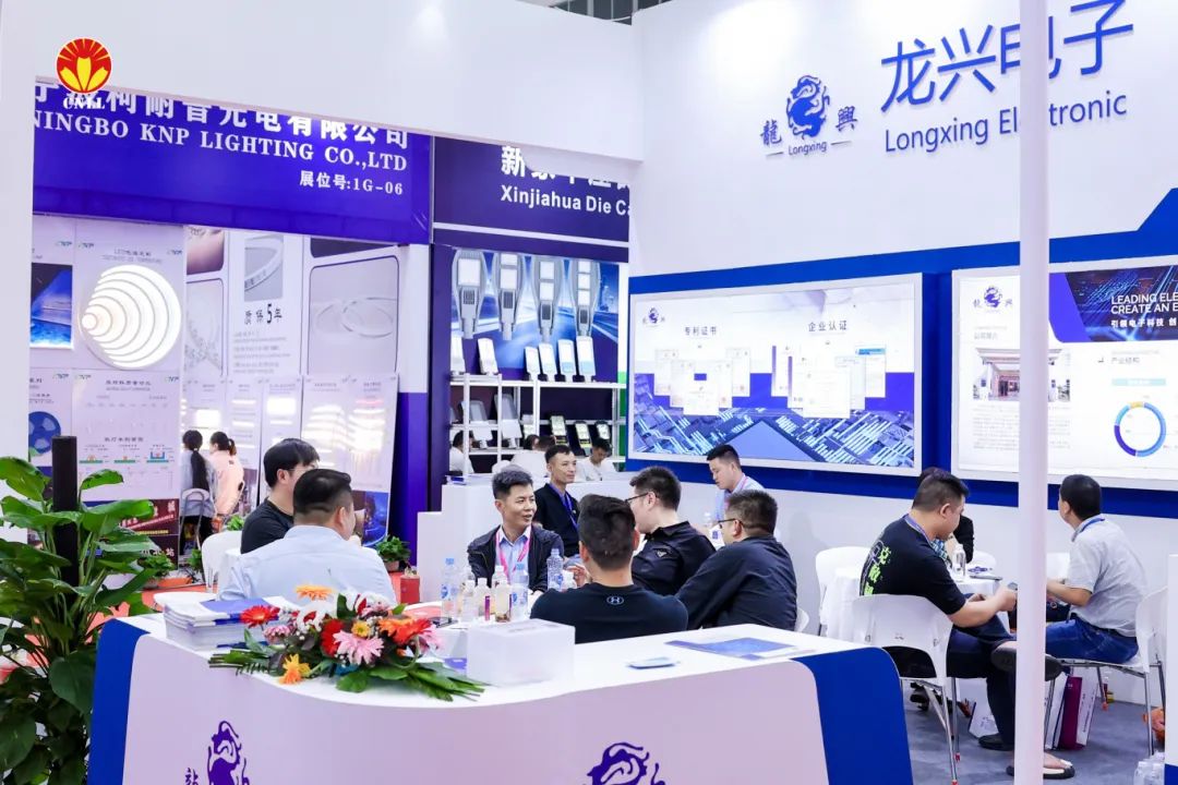 锦贯展讯 | 2025宁波国际照明展览会CNLL 5
