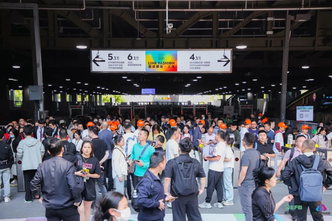 锦贯展讯 | 2025 LINK FASHION服饰供应链展 5 锦贯展讯 | 2025 LINK FASHION服饰供应链展