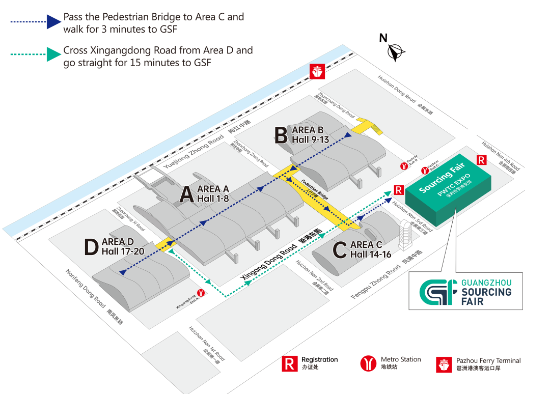 锦贯展讯 | 第四届广州采购交易会GSF