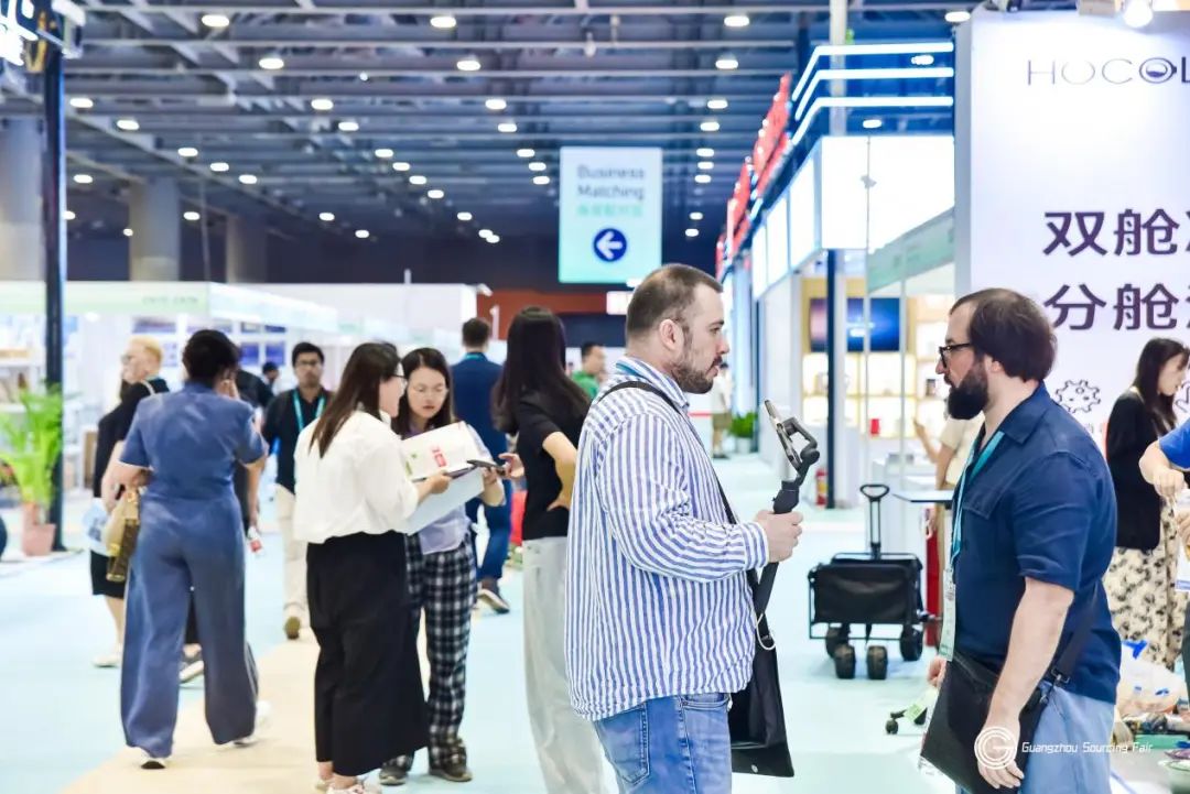 锦贯展讯 | 第四届广州采购交易会GSF
