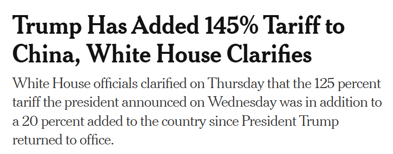 T86再变脸，邮政小包关税增至200美元！ 2