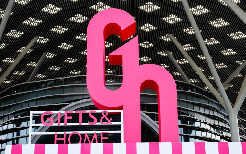 乘势开门红，竞逐新高地，提前布局2025深圳礼品家居展