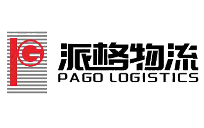 派格物流