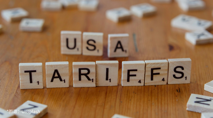疯狂星期四，美国关税累加至54%，T86政策五月起失效！