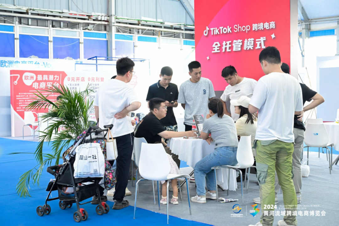 锦贯展讯 | 2025黄河流域跨境电商博览会 8 锦贯展讯 | 2025黄河流域跨境电商博览会