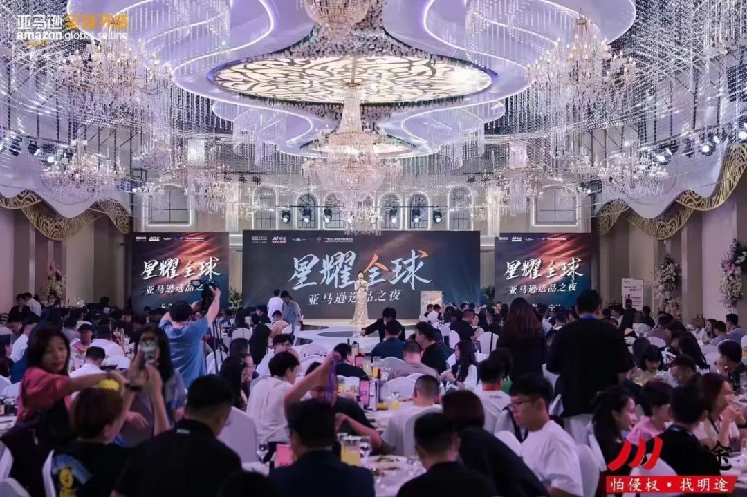 专业观众91133人次,2025宁波跨博会圆满收官!2026笃行致远 55 专业观众91133人次,2025宁波跨博会圆满收官!2026笃行致远